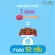 Easy to eat. Benefits. Veneed Acerola Cherry vegetable powder.
