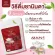 Minda, rose tea, herbal tea, menstruation, women's medicine, menstrual pain, hormonal adjustment