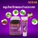 Hemorrhoids, hemorrhoids, healed 100% with herbal supplements, hemorrhoids, Milin 5 Milinff.