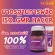 Hemorrhoids, hemorrhoids, healed 100% with herbal supplements, hemorrhoids, Milin 5 Milinff.