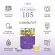 Narah Tea Series 105 Liver Tea, 1 box of herbal tea, 10 pack of Pro 2, 1 free 1