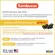 Now Foods, Sambucus Zinc-C 60 Lozenges "แซมบูคัส เพิ่มภูมิคุ้มกัน ยับยั้งเชื้อไวรัส แบคทีเรีย ต้านการติดเชื้อ "