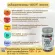 VISIOVIT ถนอมและคลายความเมื่อยล้าของดวงตา