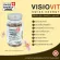 VISIOVIT ถนอมและคลายความเมื่อยล้าของดวงตา