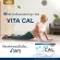 vita cal อาหารเสริมบำรุงกระดูก แคลเซียม อาหารเสริมแคลเซียม แก้ปัญหากระดูกพรุน ข้อเข่าเสื่อม ปลอดภัย มีอย.