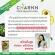 8 boxes, 1 box and 3 sachets Charnn Plants Plant Based Protein, 100% protein supplement, with up to 36 extracts ❌ Cow's milk ❌ Soybean