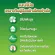 Nepro Nepro, Food formula for dialysis 237 ml