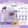 Protein Plants protein, Purple, Purple Plants from 3 types of plants, organic protein from peas, peas, instant potatoes, 1 box of powder, 7 sachets, 350 grams.