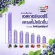 Swiss Energy Sambucus Immuno, 3 tubes, 20 tablets, Sambucus, imported from Switzerland, allergic protection, cold sinus nose.