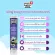 Swiss Energy Sambucus Immuno, 3 tubes, 20 tablets, Sambucus, imported from Switzerland, allergic protection, cold sinus nose.