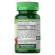 Nature's Truth Iron 65 mg 120 Vegetarian Coated Tablets วิตามินเสริมธาตุเหล็ก 120 เม็ด