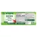 Nature's Truth Iron 65 mg 120 Vegetarian Coated Tablets วิตามินเสริมธาตุเหล็ก 120 เม็ด