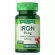Nature's Truth Iron 65 mg 120 Vegetarian Coated Tablets วิตามินเสริมธาตุเหล็ก 120 เม็ด