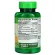 Nature's Truth Chewable Vitamin C Plus Wild Rose Hips Natural Orange 500 mg 60 Chewable Tablets วิตามินซี 60 เม็ดเคี้ยว