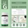 Dii Essentra G 30 Tablets กลูตาคุณหมอ และสารสกัดจากธรรมชาติ