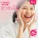Mc.Plus Lychee Snow Plus  ลิ้นจี่สโนว์ พลัส คอลลาเจนลิ้นจี่หิมะ ใหม่ 10,000 มก‼️ ลิ้นจี่ หอมอร่อย ญี่ปุ่นแท้