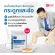 Welcome Collagen Well U Collagen Type Type Calcium 1 bottle 100 grams