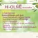 Giffarine Hi-Olive, food supplement, natural olive oil, 30 capsules