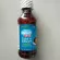 ลดอาการหวัด ไอ จาม สำหรับเด็ก 2-12 ปี 4 Kids Cold'n Cough Nighttime 118 ml Hyland's®