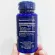 Iodine from Sea-IDINE ™ 1000 MCG, 60 Vegetarian Capsules Life Extension®