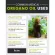 น้ำมันออริกาโนสกัด Oil of Oregano, Essential Oils 30ml Now Foods®