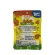 Infinity C Rabbit Infinity C. 56 tablets/1 sachet Vitamin C Vitamin C