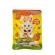 Infinity C Rabbit Infinity C. 56 tablets/1 sachet Vitamin C Vitamin C
