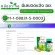 แคปซูล Khaolaor ขาวละออเค-โนนิ K-Noni ลูกยอ 60 แคปซูลCapsules พร้อมส่ง