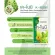 แคปซูล Khaolaor ขาวละออเค-โนนิ K-Noni ลูกยอ 60 แคปซูลCapsules พร้อมส่ง