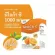 Neoca C Vitaminc 1000mg Neo Ca C 1000 mg 30 tablets/60 tablets