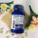 วิตามินบี 3 Niacin 100 mg 100 Tablets Puritan's Pride®