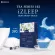 Narah Tea Series 102 Izleep Herbal Chain Narah 1 box contains 10 sachets.