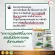 EX, a 2 -time betel, plus 1 betel, EX EX, plug, small jar, 30 capsules, stimulate the production of white blood cells. Strengthen the body's immunity, free delivery