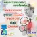 ซื้อ 3 แถม 1 ส่งฟรี !! สมุนไพร  ฟ้าเบิกD9 ลดกรดไหลย้อนDRDHERB แก้กรดไหลย้อน แน่นท้อง จุกเสียด ลดกรด ในกระเพราะอาหาร 30 แคปซูล/1กระปุก
