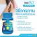 ซื้อ 3 แถม 1 ส่งฟรี !! สมุนไพร  ฟ้าเบิกD9 ลดกรดไหลย้อนDRDHERB แก้กรดไหลย้อน แน่นท้อง จุกเสียด ลดกรด ในกระเพราะอาหาร 30 แคปซูล/1กระปุก