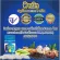 ซื้อ 3 แถม 1 ส่งฟรี !! สมุนไพร  ฟ้าเบิกD9 ลดกรดไหลย้อนDRDHERB แก้กรดไหลย้อน แน่นท้อง จุกเสียด ลดกรด ในกระเพราะอาหาร 30 แคปซูล/1กระปุก