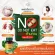 เพชรสังฆาต สมุนไพร บรรเทาอาการริดสีดวง ริดสีดวงทวาร ฝีคัณฑสูตร SN ช่วยระบาย ขับถ่ายง่าย 1 กระปุก 50เม็ด ส่งฟรี