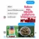 เพชรสังฆาต สมุนไพร บรรเทาอาการริดสีดวง ริดสีดวงทวาร ฝีคัณฑสูตร SN ช่วยระบาย ขับถ่ายง่าย 1 กระปุก 50เม็ด ส่งฟรี