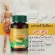 2 กระปุก ฟรี สบู่สมุนไพร 1 ก้อน ส่งฟรี** เพชรสังฆาต สมุนไพร บรรเทาอาการริดสีดวง ริดสีดวงทวาร ฝีคัณฑสูตร ขับถ่ายง่าย ติ่งยุบ ติ่งฝ่อ พร้อมส่่ง