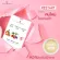 Collagen 3 get 2 nourishing skin, nourishing bones, reducing hair loss, collagen + Wildrose, insulin drinks mixed with peach mixed with mixed milk, vitamin, and organic drinking.