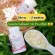 Rida Coco Plus Rida Coconut coconut oil, collagen, nourishing bones, weight loss, tripeted from Japan, Collagen, vitamin, hungry, 60 capsules