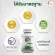 1 get 1 free delivery !!! EX, betel beloved, beloved plugs, 30 tablets, vitamins, beloved, allergies, immunity, increasing immunity.