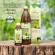 สมุนไพร ยาน้ำมะกรูด บ้านหมอละออง สะเก็ดเงิน ผื่นคัน โรคผิวหนัง 250ml./950ml. จาก มะกรูด ดอกคำฝอย เถาวัลย์เปรียง ชะพลู *พร้อมส่ง*