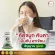 EX, betel, free delivery !! 1 free immune supplement, 1 EX EX EX.