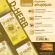 D-HERB ดี-เฮิร์บ ถั่งเช่าสกัด เบต้ากลูแคน ทาร์ตเชอร์รี่ สุดยอดสมุนไพรบำรุงร่างกาย เสริมภูมิคุ้มกัน 60 แคปซูล/กระปุก