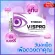 Free VISPRO Stronka Vitamin Eye Eye dietary supplements, Areds2 formulas from USA to prevent retinal degeneration.
