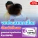 Free VISPRO Stronka Vitamin Eye Eye dietary supplements, Areds2 formulas from USA to prevent retinal degeneration.
