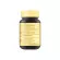 วิตามินนำเข้าจากอเมริกา Vitamate Gingko Biloba บำรุงระบบประสาทสร้างความจำ ลดอาการชาปลายมือปลายเท้า