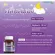Pack 2 Smooth Sleep by Smooth Life 30 tablets, deep sleep, relieve stress. Adjust the relaxing brain waves, increase sleep efficiency and enhance immunity during sleep.