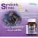 แพ็ค 2 Smooth Sleep by Smooth Life 10 เม็ด หลับลึก บรรเทาอาการเครียด ปรับคลื่นสมอง ผ่อนคลาย เพิ่มประสิทธิภาพการนอนพร้อมเสริมภูมิคุ้มกันระหว่างหลับ